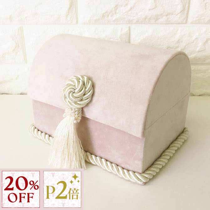 12/3(水)まで【20%OFFクーポン＋P2倍】 トランクBOX Velours-NPK ジェニファーテイラー ベロア アンテ..