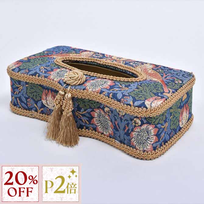 11/16(日)10:00から【20%OFFクーポン＋P2倍】 ティッシュBOX Strawberry Thief（いちご泥棒）Jennifer Taylor ジェニファーテイラー ロココ調 アンティーク調 ヨーロピアン クラシック インテリア 雑貨 ファブリック デザイン