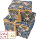 8/18(月)10時~【20%OFFクーポン】 BOX2Pセット Strawberry Thief(いちご泥棒)Jennifer Taylor ジェニファーテイラー ロココ調 アンティーク調 ヨーロピアン クラシック インテリア 雑貨 ファブリック デザイン