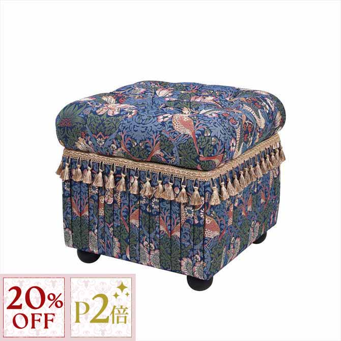 12/3(水)まで【20%OFFクーポン＋P2倍】 収納付スツール Strawberry Thief（いちご泥棒） Jennifer Taylor ジェニファーテイラー ロココ調 アンティーク調 ヨーロピアン クラシック インテリア 家具 ファブリック