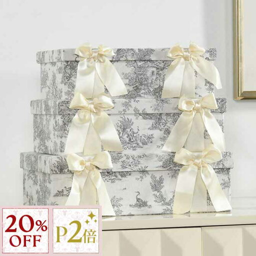 《6/3まで★P2倍+20%OFFクーポン》 BOX3Pセット Toile de Jouy(トワル ド ジュイ) Jennifer Taylor ジェニファーテイラー ロココ調 アンティーク調 布張り エレガント おしゃれ インテリア雑貨 ボックス セット 小物収納 《6/3まで★P2倍+20%OFFクーポン》 BOX3Pセット Toile de Jouy(トワル ド ジュイ) Jennifer Taylor ジェニファーテイラー ロココ調 アンティーク調 布張り エレガント おしゃれ インテリア雑貨 ボックス セット 小物収納