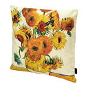 《クーポンで5%OFF★7/20まで》 クッションカバー 45×45cm おしゃれ 北欧 かわいい 可愛い 花 名画クッションカバー ( ゴッホ 「 ひまわり ...