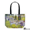 \スーパーセール/★10%OFF★ バッグ おしゃれ 絵画バッグ W35.5×H26×D7.5cm ( 紐の長さ…約23cm ) エレガント 名画 バッグ Mサイズ ( クリムト 「 カソーネスガルダチャーチ 」 )(4)