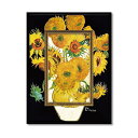 【決算★P5倍+10%OFFクーポン】 名画 額 絵画 額縁 ビッグアート ゴッホ 「 ひまわり 」 名画Sシリーズ