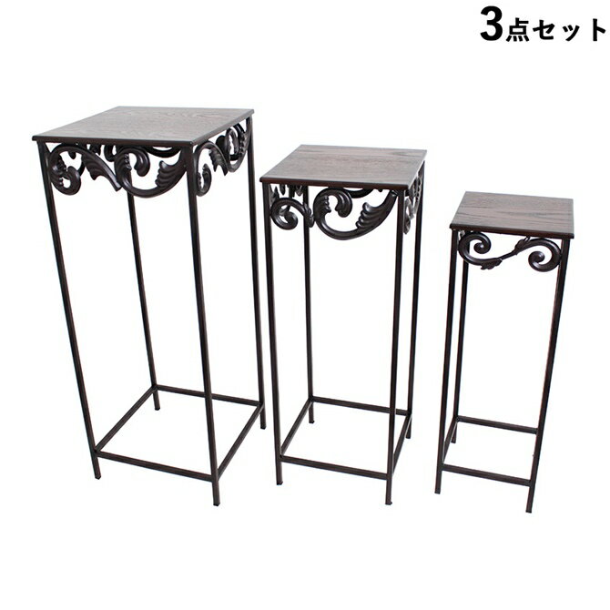 【クーポン配布中★ブラックフライデーSALE】 テーブル 四角テーブル 花台 フラワースタンド サイド テーブル 木製天板 アイアンフレーム アンティーク テー...