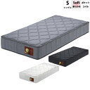 《クーポンで2,940円OFF★7/20まで》 マットレス シングル 選べる3色 日本製 マットレス ポケット コイル ベッド マットレス シングルサイズ 寝心...
