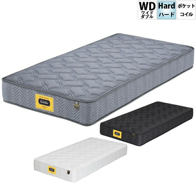 ［11/15まで★クーポンで2,541円OFF］ マットレス セミシングル 選べる3色 日本製 マットレス ポケット コイル ベッド マットレス ナノポケット セミシングルサイズ 寝心地 ふつう エッジブロック 800×1950×250mm厚 マットレス 通気性 ウレタン 防ダニ 抗菌 防臭