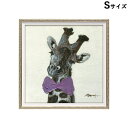 《クーポンで5%OFF★7/20まで》 絵画 額 ハンドペイント かわいい おしゃれ キリン きりん 麒麟 オイル ペイント アート ( Sサイズ ) 「 ピン...