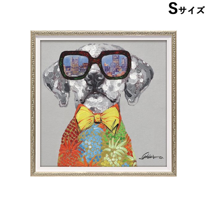 12/4(木)20時から★880円OFF★ 絵画 額 ハンドペイント かわいい おしゃれ 犬 オイル ペイント アート ( Sサイズ ) 「 ビュー シティ ド...