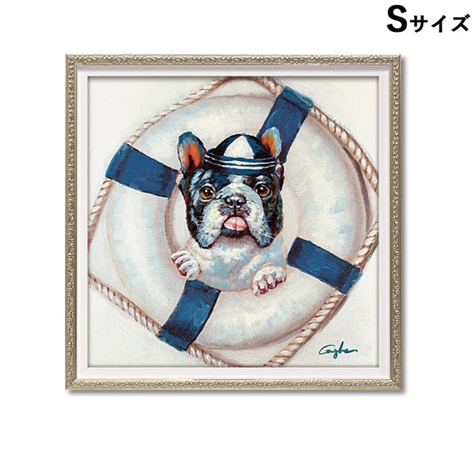 12/4(木)20時から★880円OFF★ 絵画 額 ハンドペイント かわいい おしゃれ 犬 オイル ペイント アート ( Sサイズ ) 「 シーマン ドッグ ...