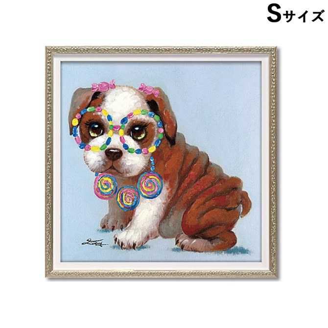 12/4(木)20時から★880円OFF★ 絵画 額 ハンドペイント かわいい おしゃれ 犬 オイル ペイント アート ( Sサイズ ) 「 ロリポップ パピー...