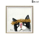 《クーポンで5%OFF★7/20まで》 絵画 額 ハンドペイント かわいい おしゃれ 猫 キャット オイル ペイント アート ( Sサイズ ) 「 幸運のお知ら...