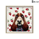 《クーポンで5%OFF★7/20まで》 絵画 額 ハンドペイント かわいい おしゃれ 犬 オイル ペイント アート ( Sサイズ ) 「 いちご博士 」