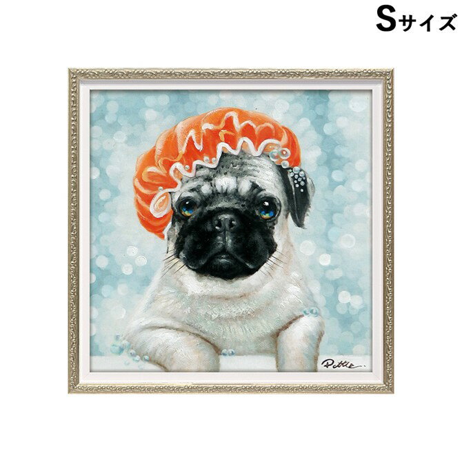 12/4(木)20時から★880円OFF★ 絵画 額 ハンドペイント かわいい おしゃれ 犬 オイル ペイント アート ( Sサイズ ) 「 カラーリング中 」