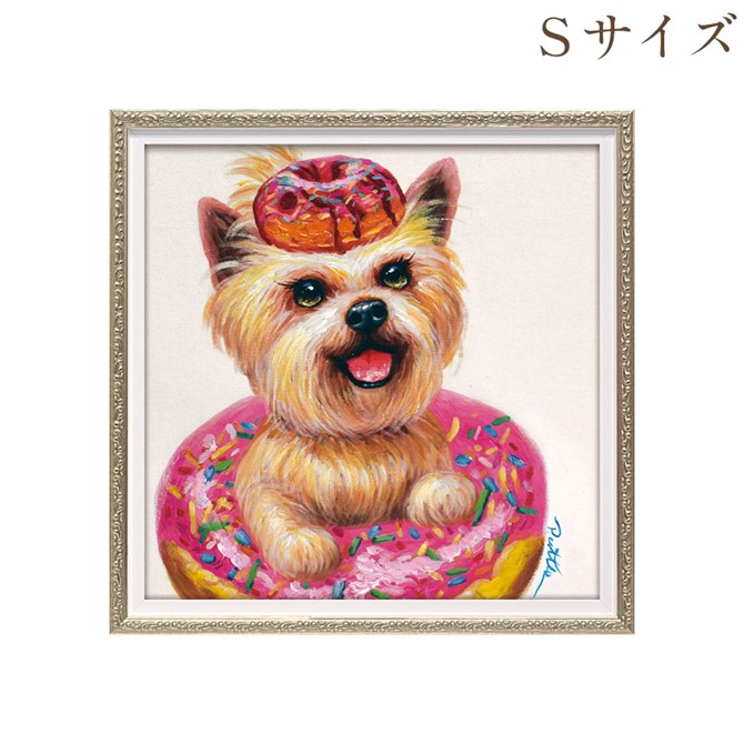 12/4(木)20時から★880円OFF★ 絵画 ハンドペイント アートパネル キャンバス 犬 オイル ペイント アート 幅33cm 甘い香り オシャレ クラシ...