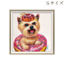 《クーポンで5%OFF★7/20まで》 絵画 ハンドペイント アートパネル キャンバス 犬 オイル ペイント アート 幅33cm 甘い香り オシャレ クラシカル...