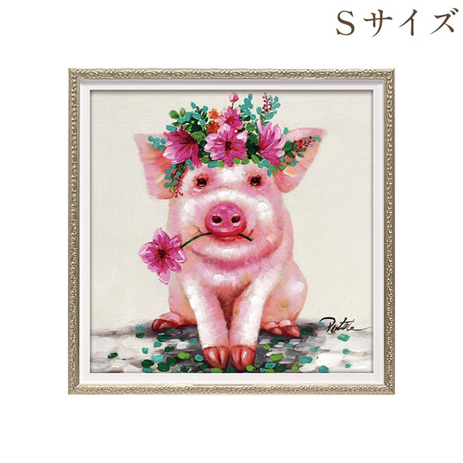 12/4(木)20時から★880円OFF★ 絵画 ハンドペイント アートパネル キャンバス 豚 オイル ペイント アート 幅33cm プレゼント 花 オシャレ ...