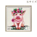 《クーポンで5%OFF★7/20まで》 絵画 ハンドペイント アートパネル キャンバス 豚 オイル ペイント アート 幅33cm プレゼント 花 オシャレ クラ...