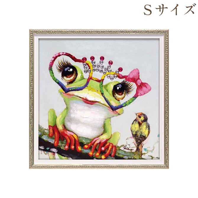 12/4()20880OFF  ϥɥڥ ȥѥͥ Х   ڥ  33cm    ...