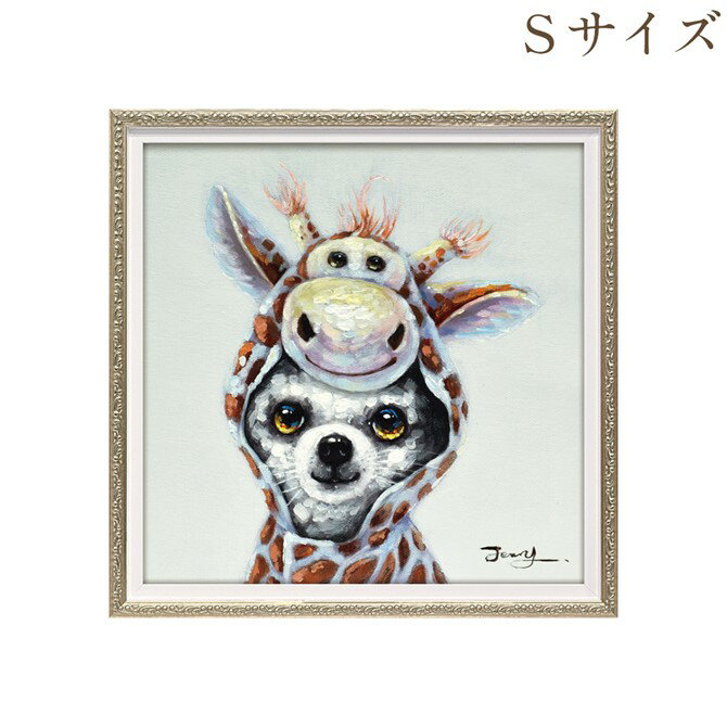 12/1_9:59ޤǡ֥åե饤ǡݥ  ϥɥڥ ȥѥͥ Х   ڥ  33cm ȥɥå ...