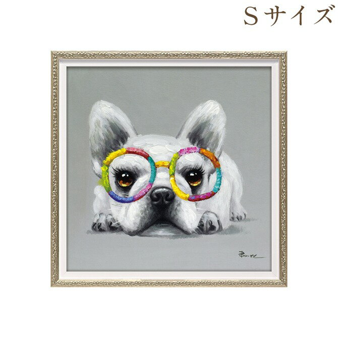 12/4(木)20時から★880円OFF★ 絵画 ハンドペイント アートパネル キャンバス 犬 オイル ペイント アート 幅33cm カラフルグラス オシャレ ...