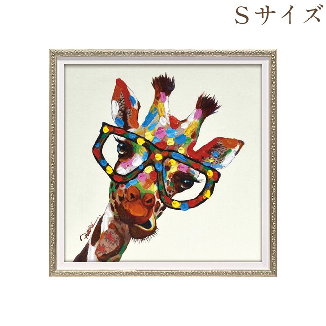 12/1_9:59ޤǡ֥åե饤ǡݥ  ϥɥڥ ȥѥͥ Х   ڥ  33cm ե른...