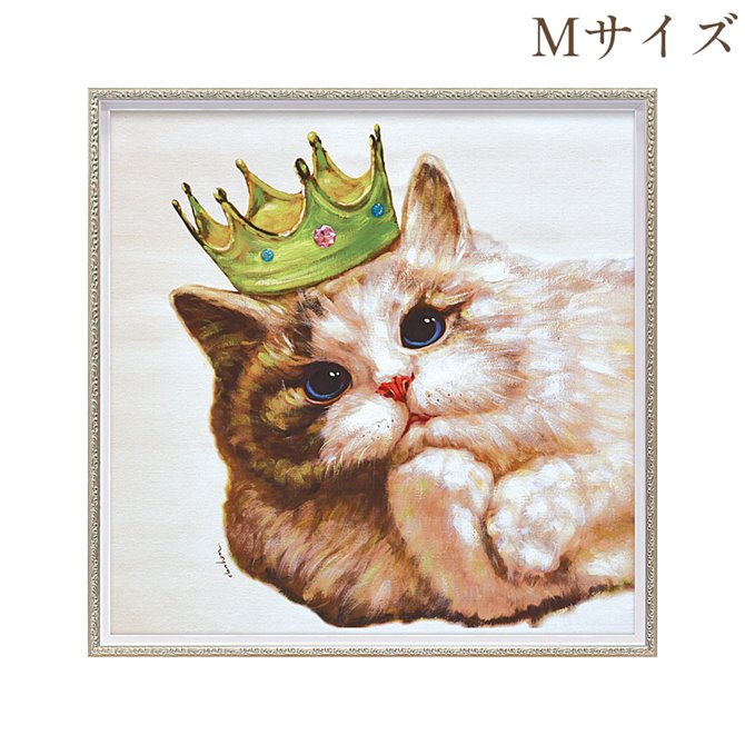 12/4(木)20時から★2,200円OFF★ 絵画 ハンドペイント アートパネル キャンバス 猫 オイル ペイント アート 幅63cm キングキャット オシャ...