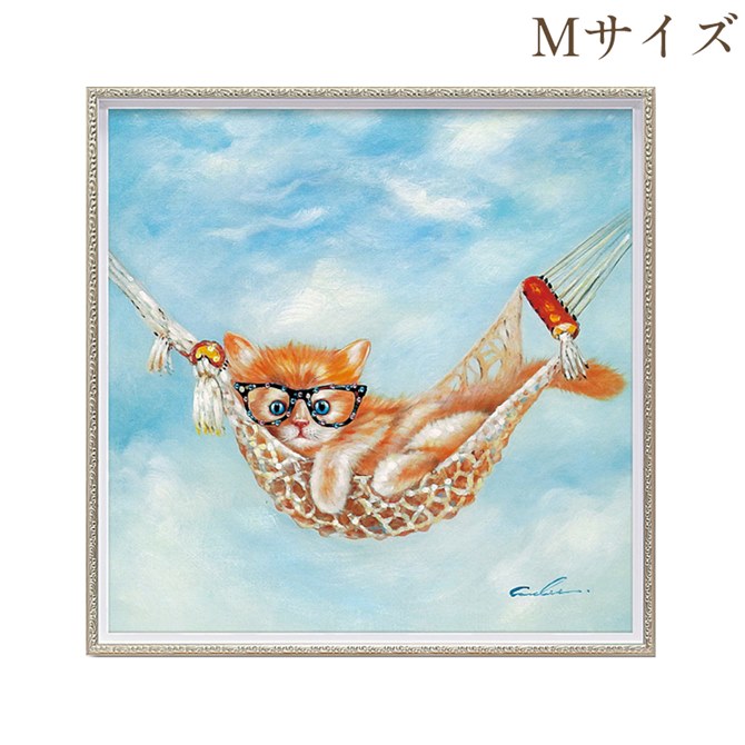 12/4()202,200OFF  ϥɥڥ ȥѥͥ Х ǭ  ڥ  63cm ϥåå ...