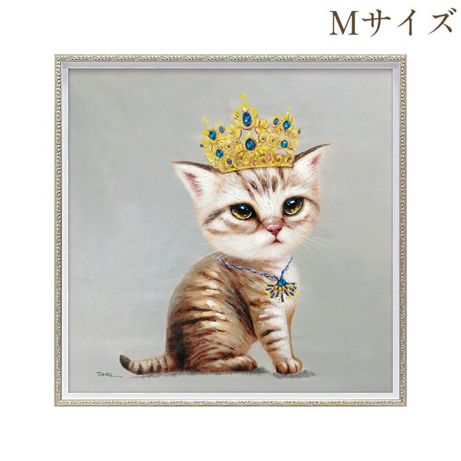 12/4()202,200OFF  ϥɥڥ ȥѥͥ Х ǭ  ڥ  63cm ٥ӡ ...