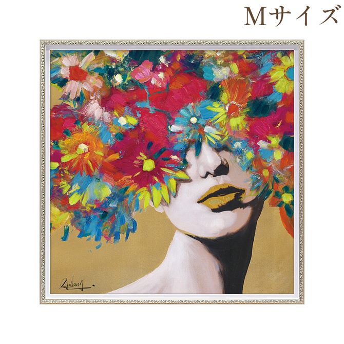 12/4(木)20時から★2,200円OFF★ 絵画 ハンドペイント アートパネル キャンバス 花 オイル ペイント アート 幅63cm コスモスウーマン オシ...