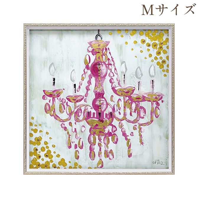 12/4(木)20時から★2,200円OFF★ 絵画 ハンドペイント アート キャンバス ガーリー かわいい オイル ペイント アート 幅63cm ラブシャンデ...