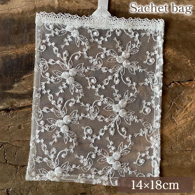 《13周年★クーポンで15%OFF》 サシェバッグ 14×18cm 匂い袋 サシェ入れ 香り袋入れ...