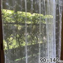 【決算★P5倍+15%OFFクーポン】 レース カーテン カフェカーテン 90×140cm 花レース ホワイトレース レース刺繍 プチホワイトガーデン U3 カ...
