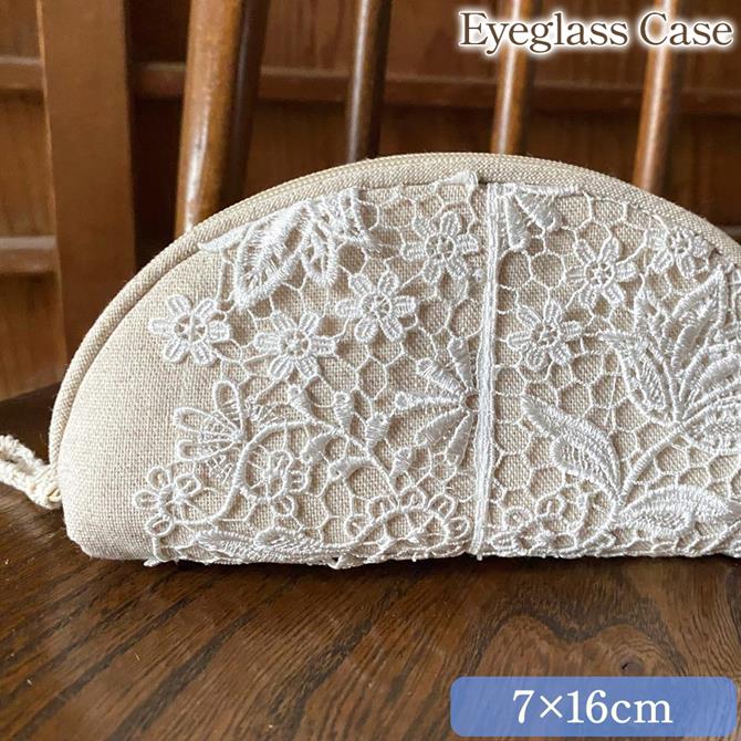 【660円OFF★6/4(水)20時〜販売開始】 レース ファブリック 眼鏡ケース ポーチ レース生地 布 Fleur Jardin フルールジャルダン グラスケース 7×16×4cm ロココ調 姫系 アンティーク調 ヨーロピアン