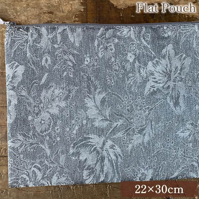 フラットポーチ 22×30cm ジャガード スモーキーブルー 花柄 ポーチ 化粧ポーチ 旅行用 布製 ファブリック ロココ調 アンティーク調 ファッション雑貨 ヨーロピアン クラシック 北欧 可愛い シック