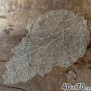 《10%OFFクーポン★店舗統合記念》 レース テーブルセンター 40×70cm リーフ型レーステーブルセンター ゴールド 布製 レース生地 テーブルセンター ...