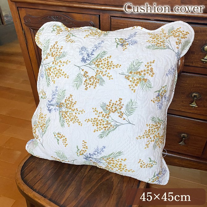 【クーポン配布中★ブラックフライデーSALE】 クッションカバー 45×45cm カバーのみ 正方形 キルト ホワ..