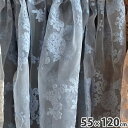 【決算★P5倍+15%OFFクーポン】 レース カーテン カフェカーテン 55×120cm 花刺繍 チュールレース ブルー レース刺繍 U1 カフェカーテン b...