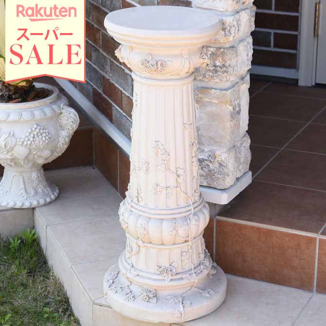 ◆20％OFFクーポン対象◆ 薔薇のパルテノンコラム フラワースタンド ヨーロピアン レジン アンティーク調 姫系 エレガント ローズ ガーデン ガーデニング 雑貨 かわいい バラ ローマスタンド オブジェ 花台 置物 装飾 台座 おしゃれ [Y]のサムネイル