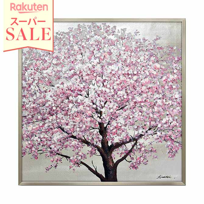 ＼スーパーセール／★3,267円OFF★ 絵画 ハンドペイント アートパネル キャンバス アンティーク 桜 オイル ペイント アート 幅83cm ロココ調 アンティーク調 姫系 ヨーロピアン シルバーサクラ オシャレ クラシカル モダン