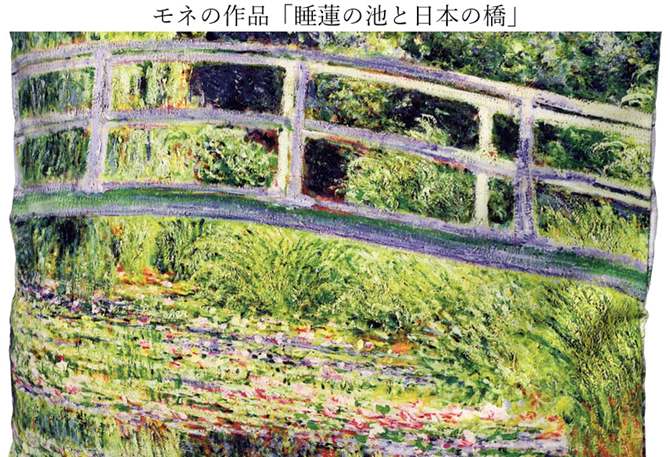 《7/20まで★10%OFFクーポン》 クッションカバー 45×45cm おしゃれ 北欧 かわいい 可愛い 名画クッションカバー ( モネ 「 睡蓮の池と日本の橋 」 ) [2]