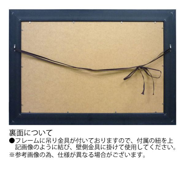 【クーポンで696円OFF★8/17まで】 グスタフ クリムト 「 水蛇 」 ゲルアートフレーム 特殊ゲル加工 額絵 アート額 絵画 インテリア雑貨 エレガント 壁掛け ゴージャス ゴールド 金 [Y]の商品画像 3