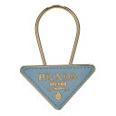 プラダ キーホルダー（レディース） プラダ PRADA キーリング キーホルダー PR-1PP301SAFF-AST レディース バッグチャーム ブルー【送料無料】 《NET》