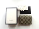 【中古】美品　GUCCI グッチ　定番GG 二つ折り財布　人気