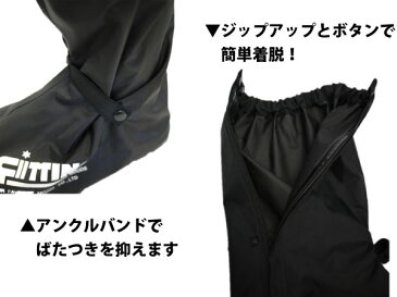 ナイロン製レインブーツカバー ブラック フルラバーソール Boots Cover Shoes Cover レディース キッズサイズ有