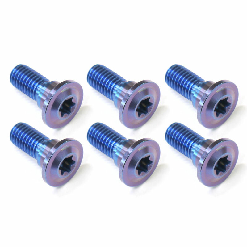 64チタンボルト ブレーキ ディスクボルト スズキ用 M8×20 6本 青 ブルー Ti - 6Al - 4V Titanium 64チタン合金