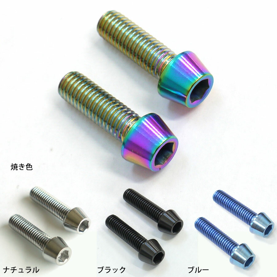 楽天市場】zrx400(トップブリッジ・トリプルツリー|ハンドル 楽天市場】zrx400(トップブリッジ・トリプルツリー|ハンドル