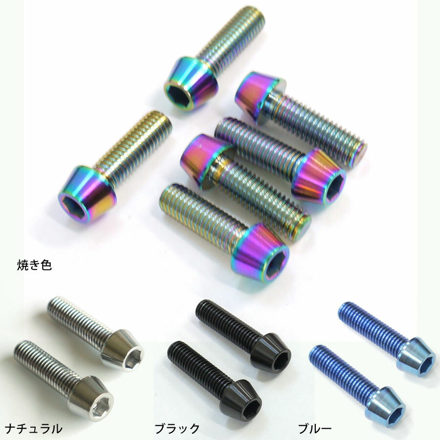 楽天市場】ゼファー400(トップブリッジ・トリプルツリー 楽天市場】ゼファー400(トップブリッジ・トリプルツリー
