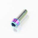 64`^{g e[p[Lbv M8 ~ 30mm P1.25 ĂFL Ti - 6Al - 4V Titanium 64`^