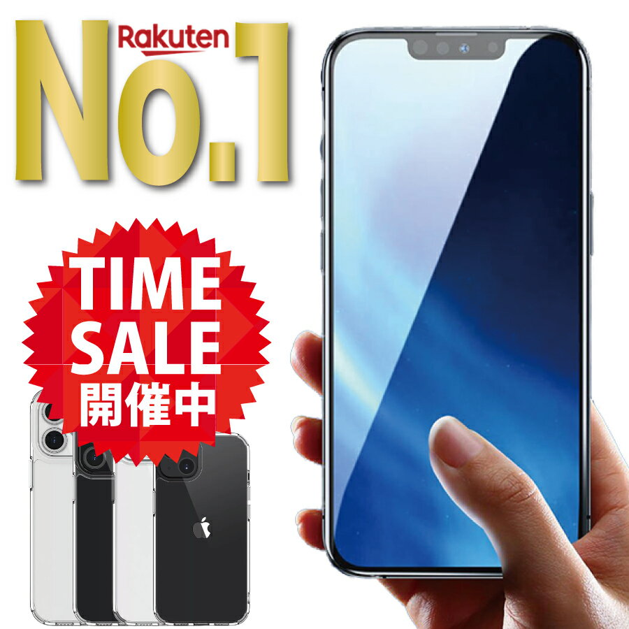 ֡ڥޥ饽ָꥻ볫 !! ۡ 2祻å / ŷ1̳!!ۥ饹ե ݸե iPhone15 iPhone14 Puls pro Max iPhone13 mini pro Max iPhone12 iPhoneSE ( 3 / 2 ) iPhone11 iPhoneXS iPhoneXSMax iPhoneXR iPhoneX iPhone8 iPhone8Plusפ򸫤